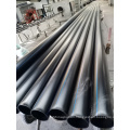 63mm pe tube for hydroponics plastic